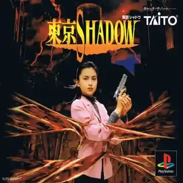 Tokyo Shadow (JP)